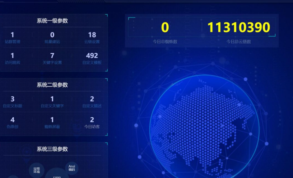 QQ截图20231129202118.png